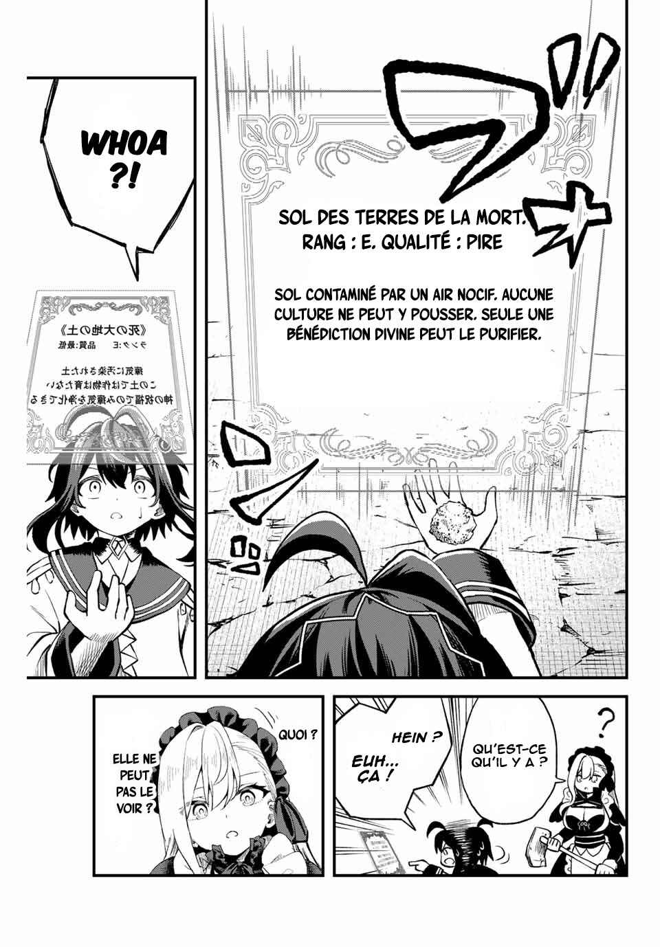Tsuihou Sareta Tensei Ouji, "Auto Craft" Skill de Ryouchi wo Bakusoku de Kaitakushi Saikyou no Mura wo Tsukutteshimau ~Saikyou Crafting Skill de Hajimeru, Rakuraku Ryouchi Kaitaku Slow Life~ Chapter 2 - Page 26