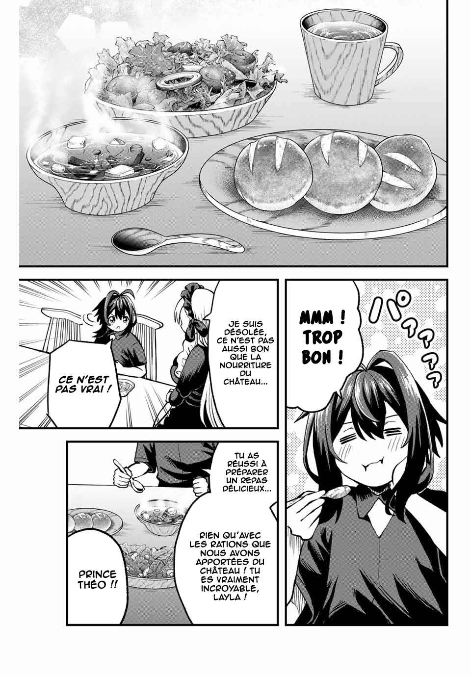 Tsuihou Sareta Tensei Ouji, "Auto Craft" Skill de Ryouchi wo Bakusoku de Kaitakushi Saikyou no Mura wo Tsukutteshimau ~Saikyou Crafting Skill de Hajimeru, Rakuraku Ryouchi Kaitaku Slow Life~ Chapter 2 - Page 4