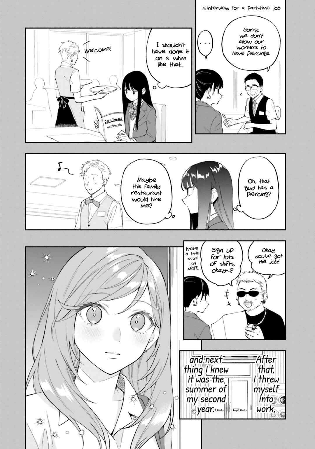 Keiyaku Shimai Chapter 16 - Page 16