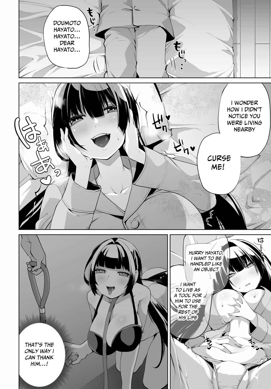 Otoko Girai na Bijin Shimai wo Namae mo Tsugezu ni Tasuketara Ittai Dounaru? Chapter 7 - Page 10