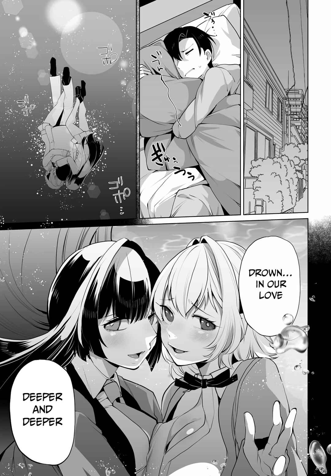Otoko Girai na Bijin Shimai wo Namae mo Tsugezu ni Tasuketara Ittai Dounaru? Chapter 7 - Page 13