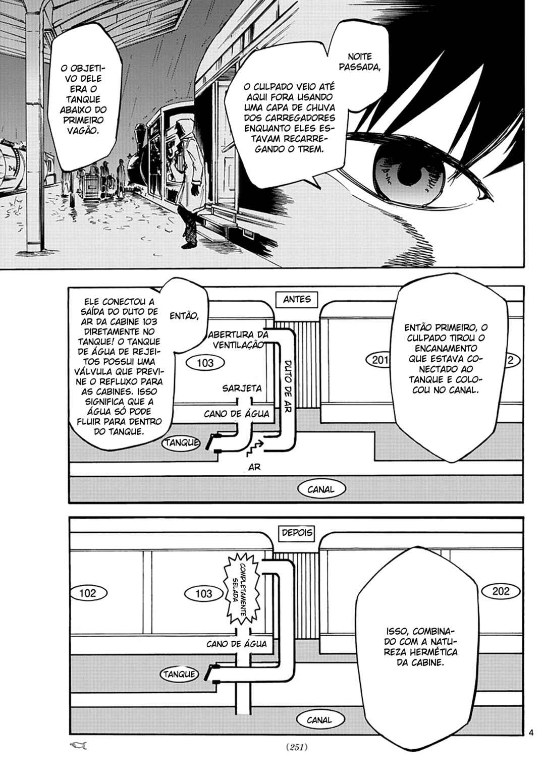 Detective Xeno and the Seven Locked Murder Rooms Chapter 18 - Page 4