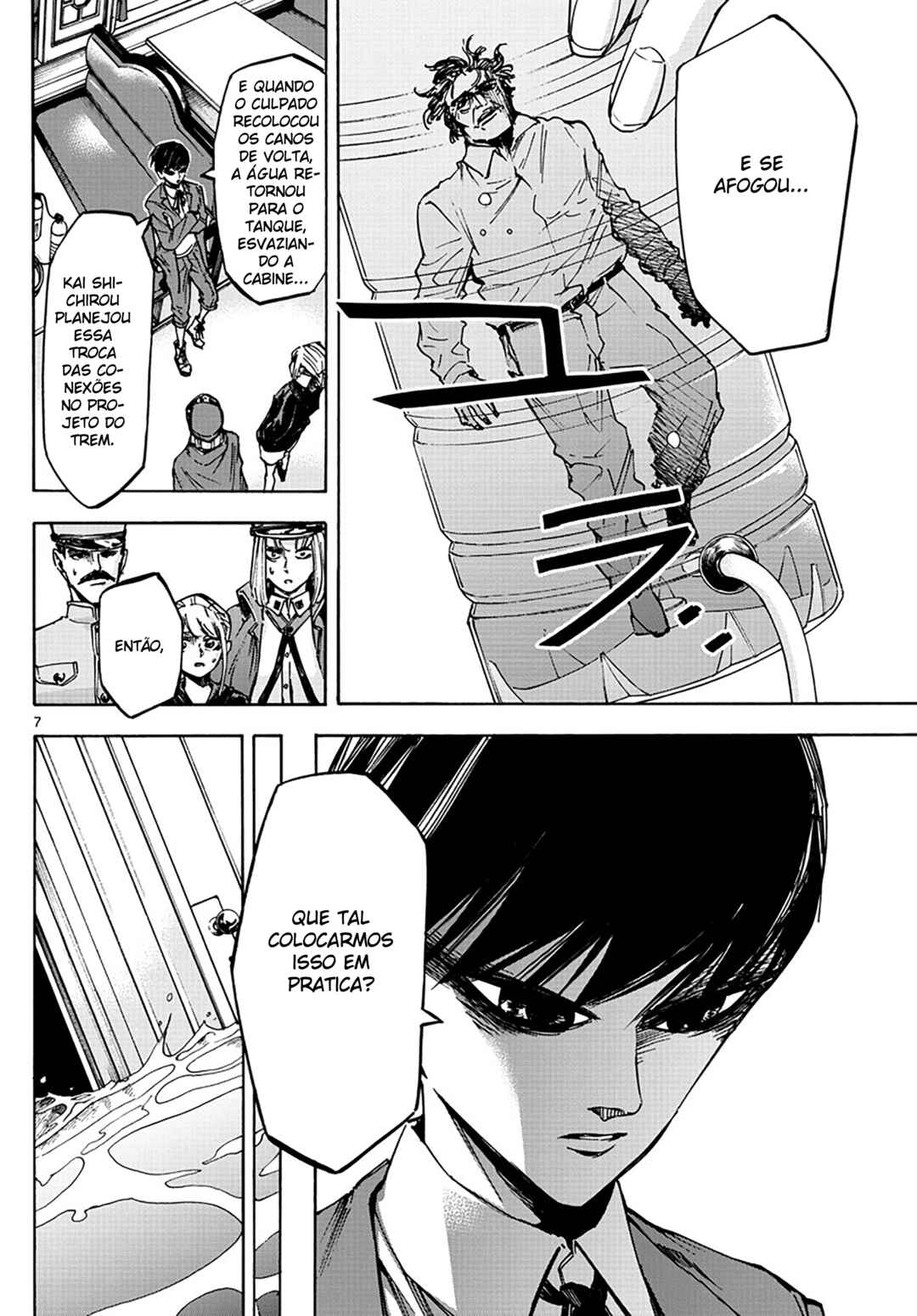Detective Xeno and the Seven Locked Murder Rooms Chapter 18 - Page 7