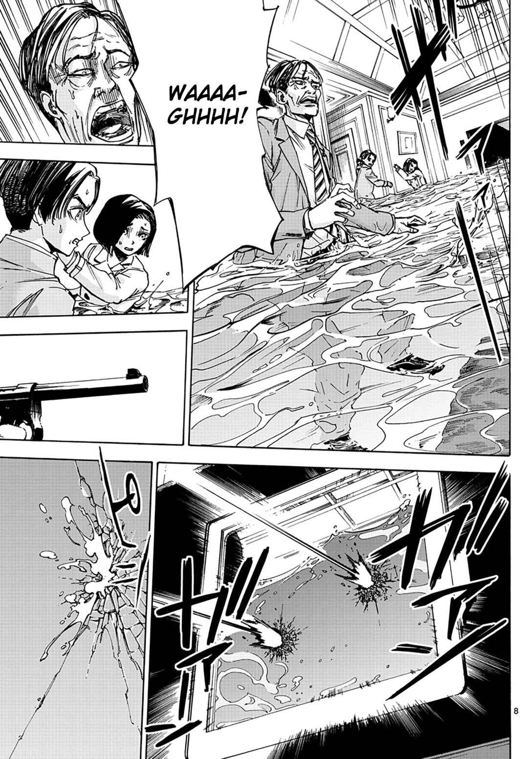 Detective Xeno and the Seven Locked Murder Rooms Chapter 18 - Page 8