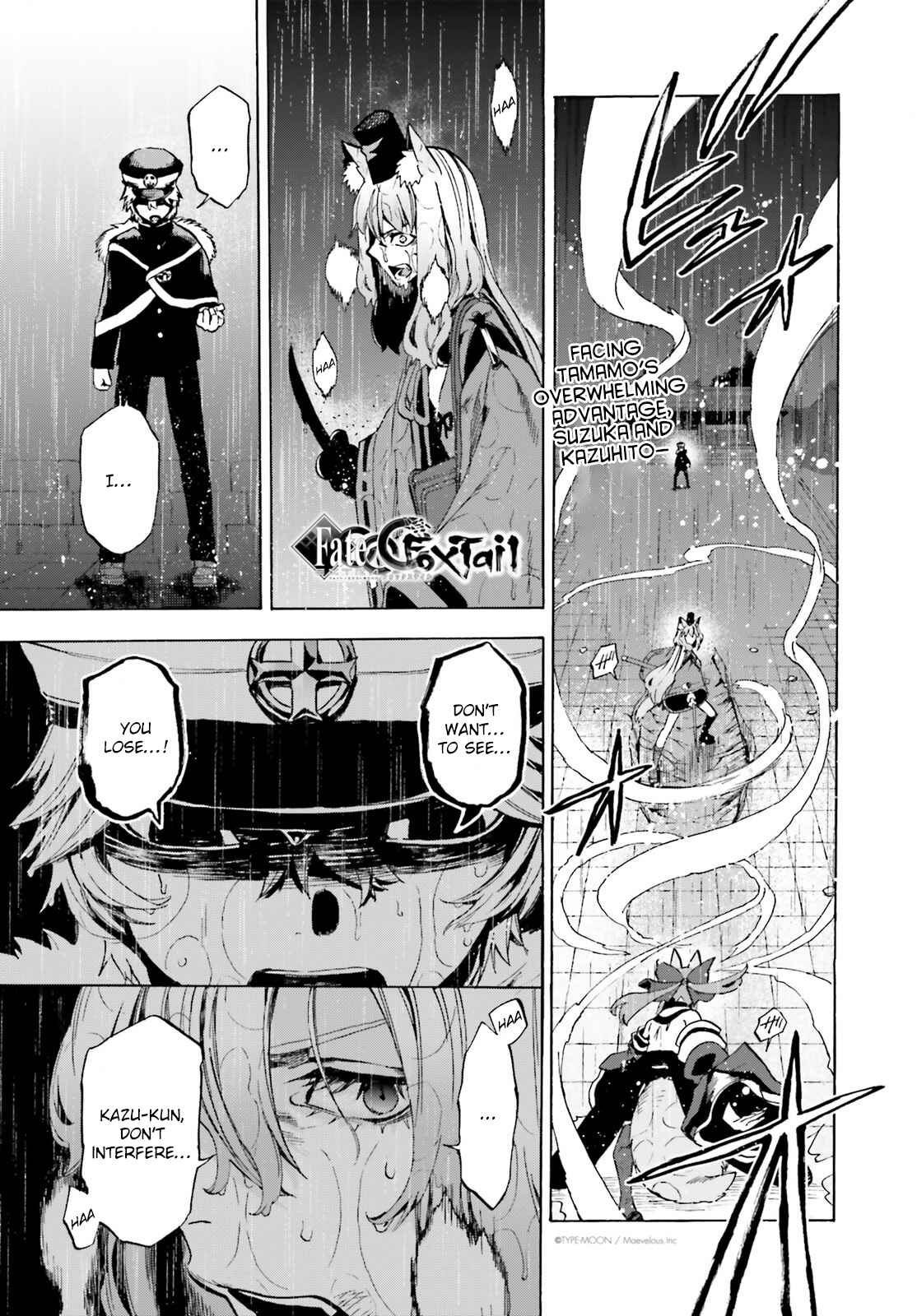 Fate/EXTRA CCC FoxTail Chapter 73.5 - Page 1