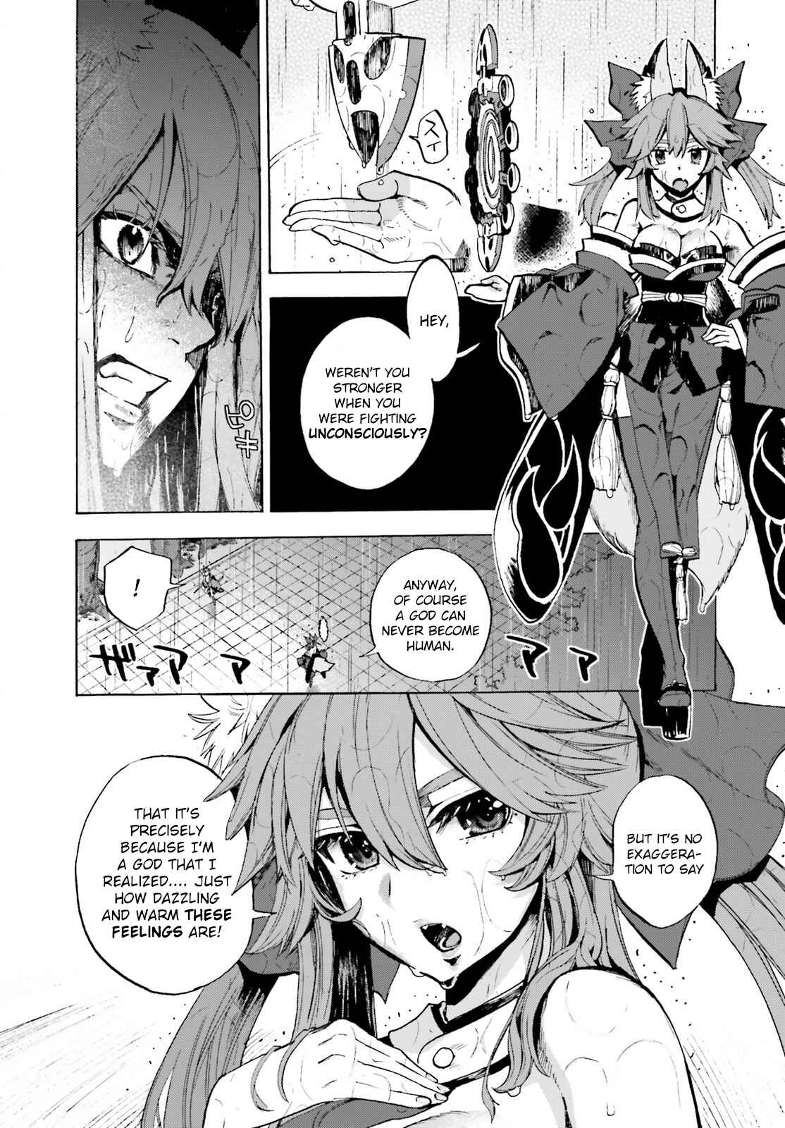 Fate/EXTRA CCC FoxTail Chapter 73.5 - Page 4