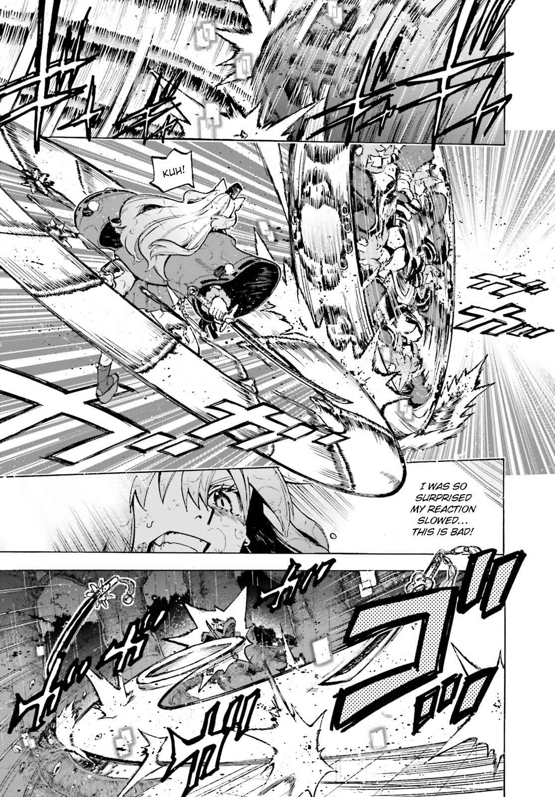 Fate/EXTRA CCC FoxTail Chapter 73.5 - Page 7