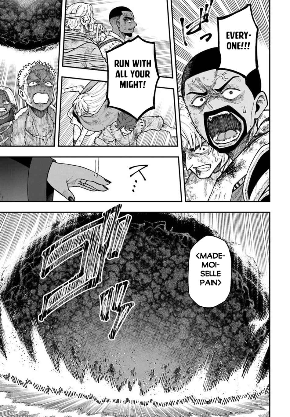Nito no Taidana Isekai Shoukougun ~Saijaku Shoku "Healer" nano ni Saikyou wa Cheat desu ka?~ Chapter 37.2 - Page 5