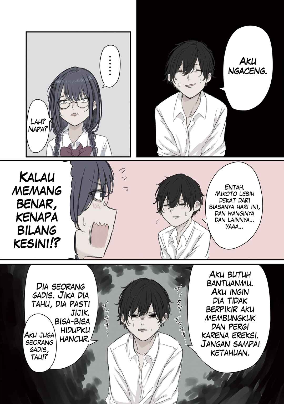 Mikoto-chan wa Kirawaretakunai! Chapter 25 - Page 4