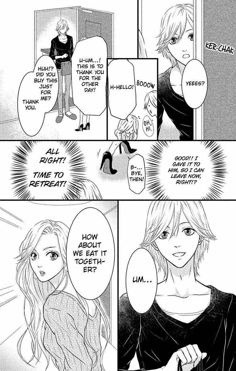 Mousou Shoujo Chapter 3 - Page 11