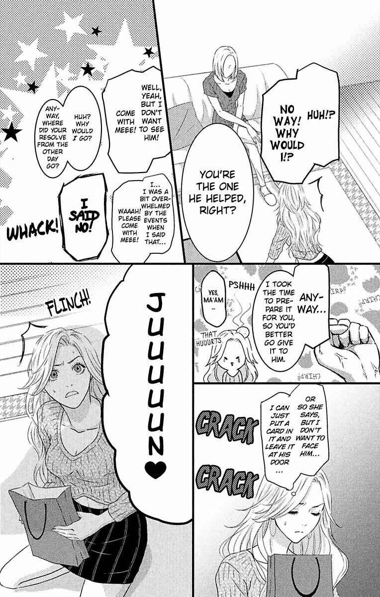Mousou Shoujo Chapter 3 - Page 12