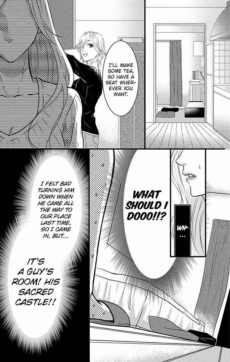 Mousou Shoujo Chapter 3 - Page 13