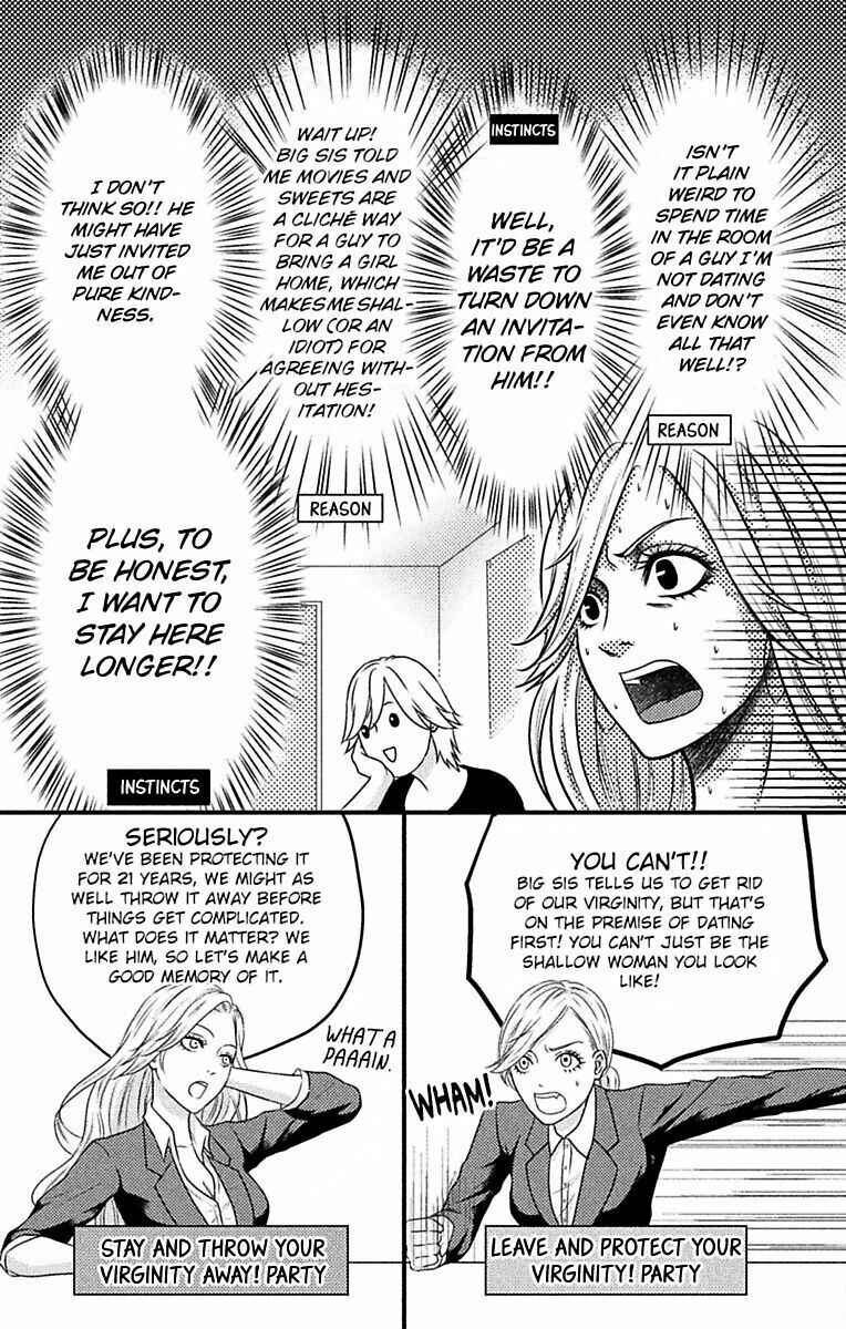 Mousou Shoujo Chapter 3 - Page 20