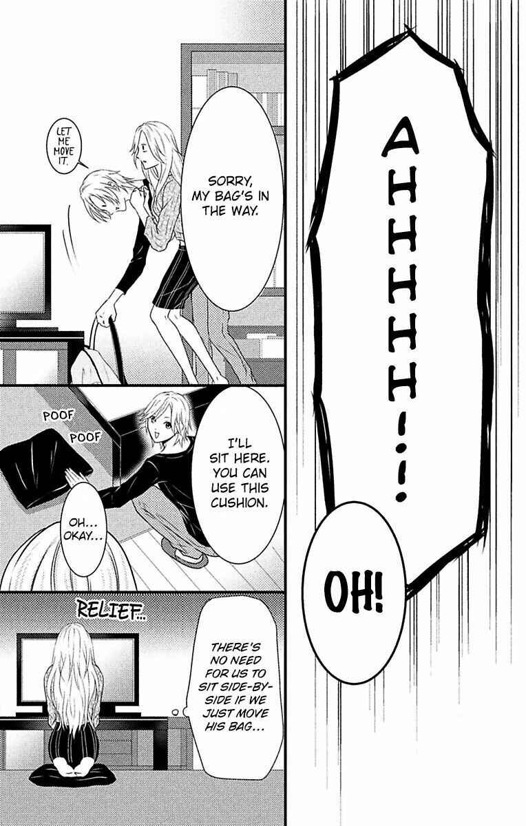 Mousou Shoujo Chapter 3 - Page 23