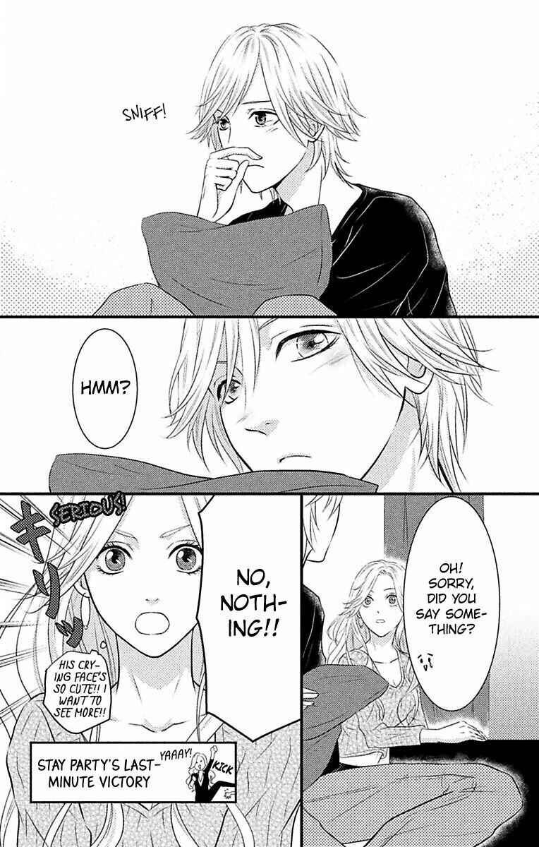 Mousou Shoujo Chapter 3 - Page 26