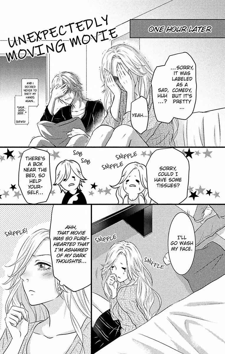 Mousou Shoujo Chapter 3 - Page 27