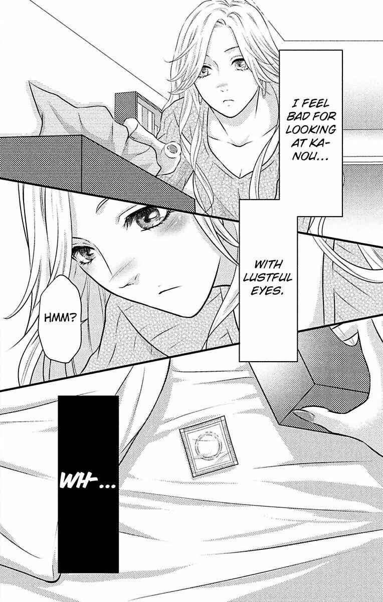 Mousou Shoujo Chapter 3 - Page 28