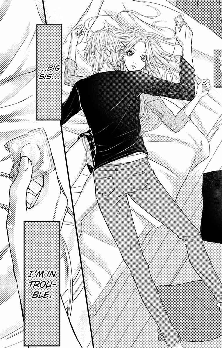 Mousou Shoujo Chapter 3 - Page 3