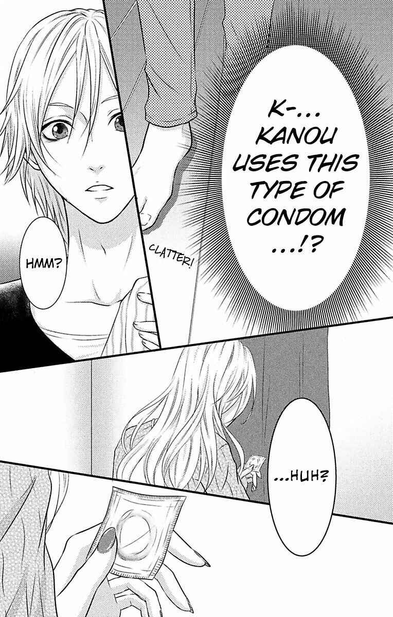 Mousou Shoujo Chapter 3 - Page 30