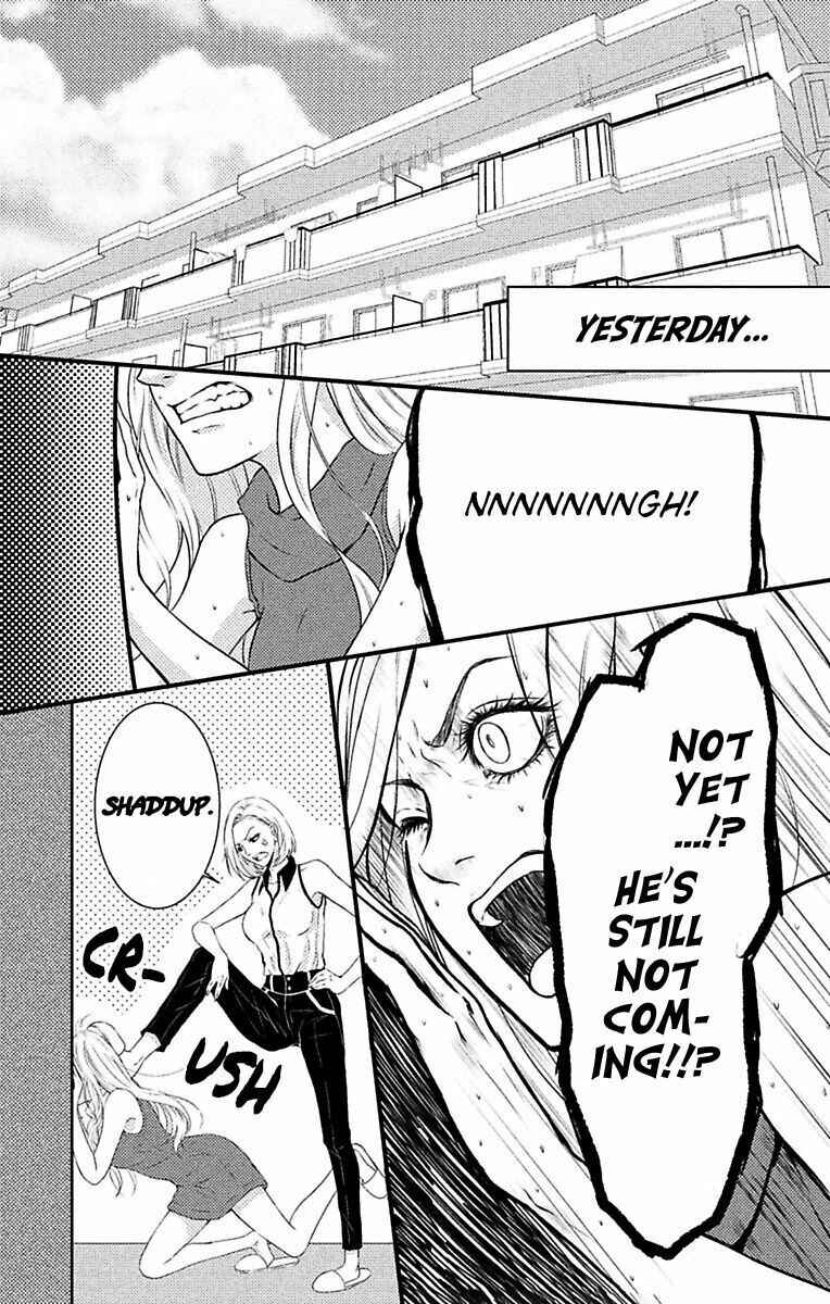 Mousou Shoujo Chapter 3 - Page 4