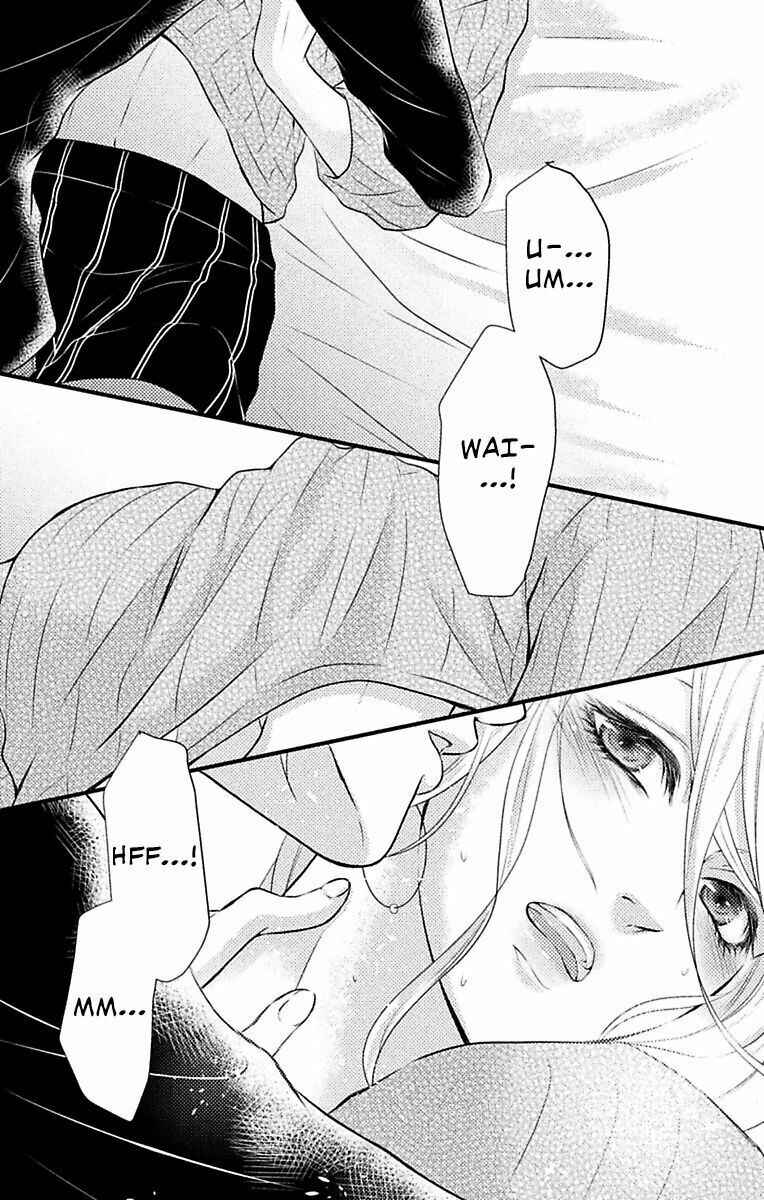 Mousou Shoujo Chapter 3 - Page 41