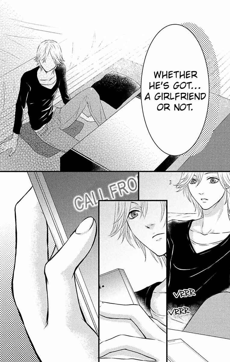 Mousou Shoujo Chapter 3 - Page 49