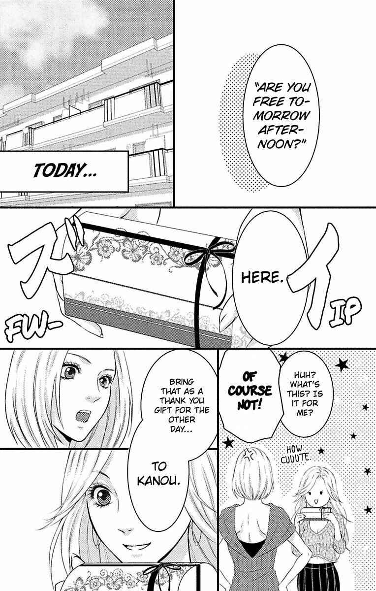 Mousou Shoujo Chapter 3 - Page 9