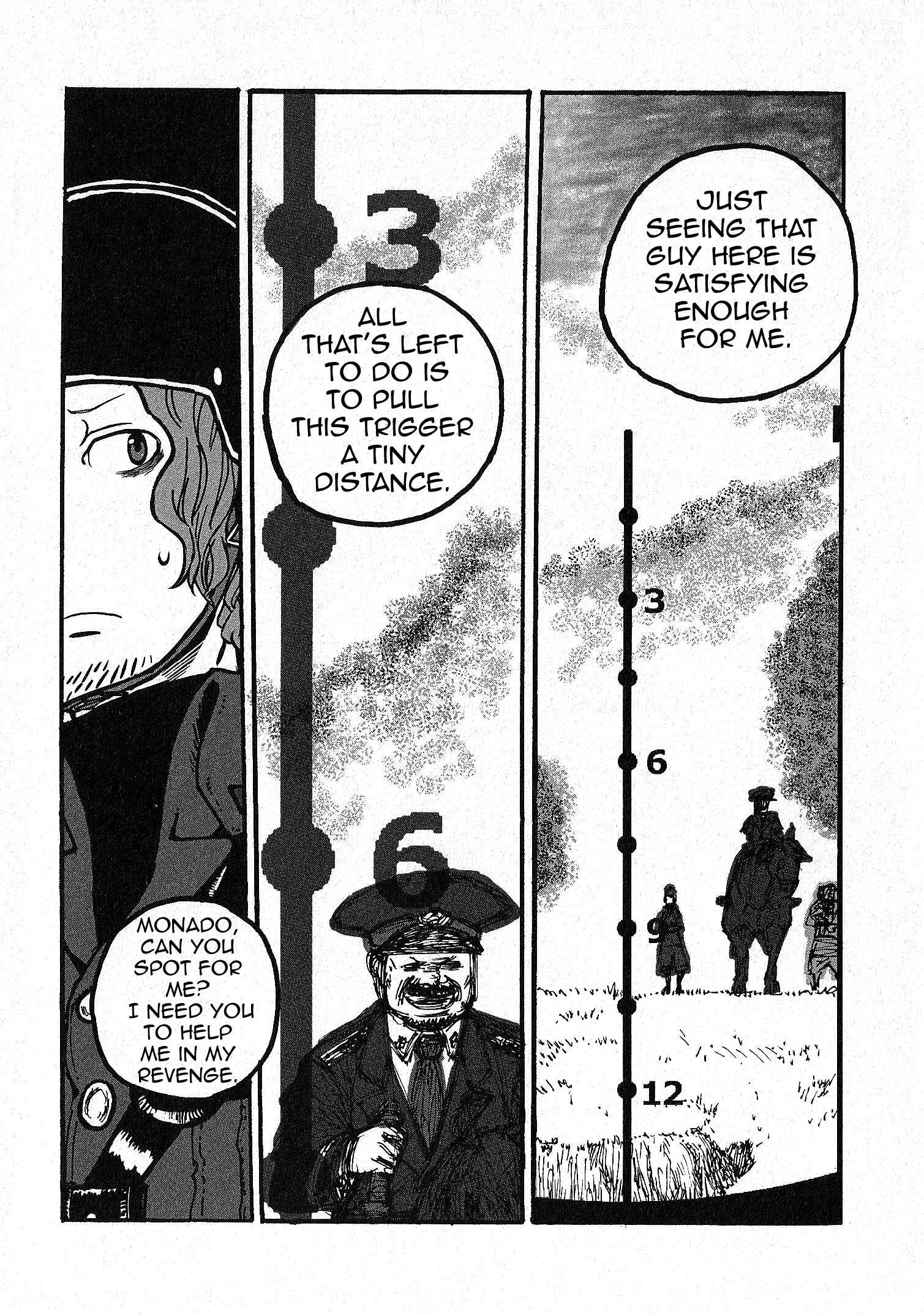 GROUNDLESS Chapter 1.4 - Page 7