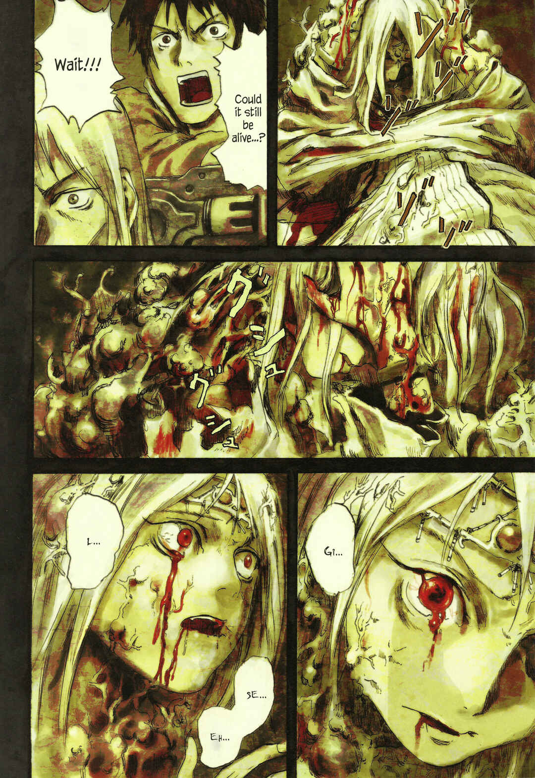 Kaira Chapter 3.3 - Page 2