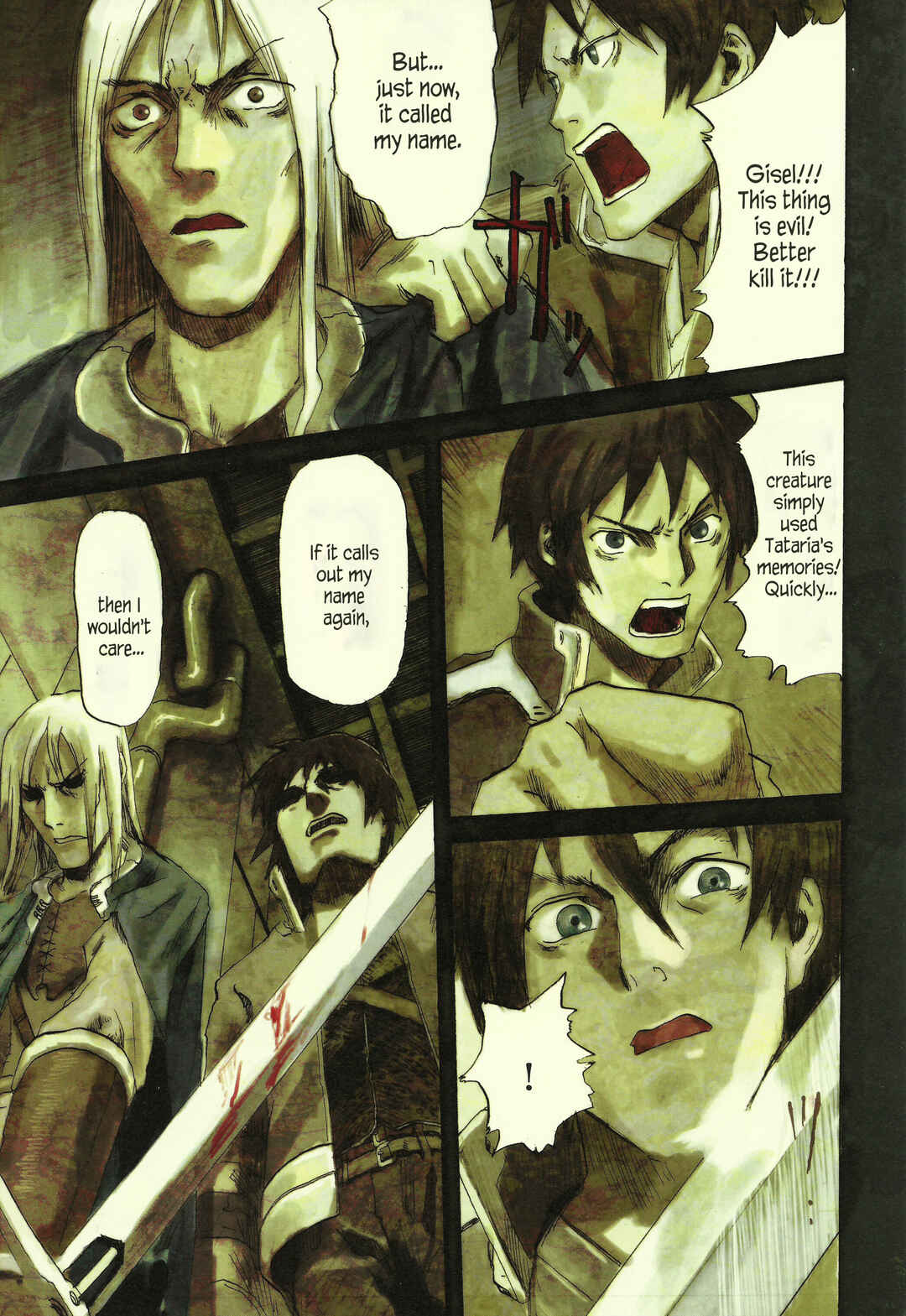 Kaira Chapter 3.3 - Page 3