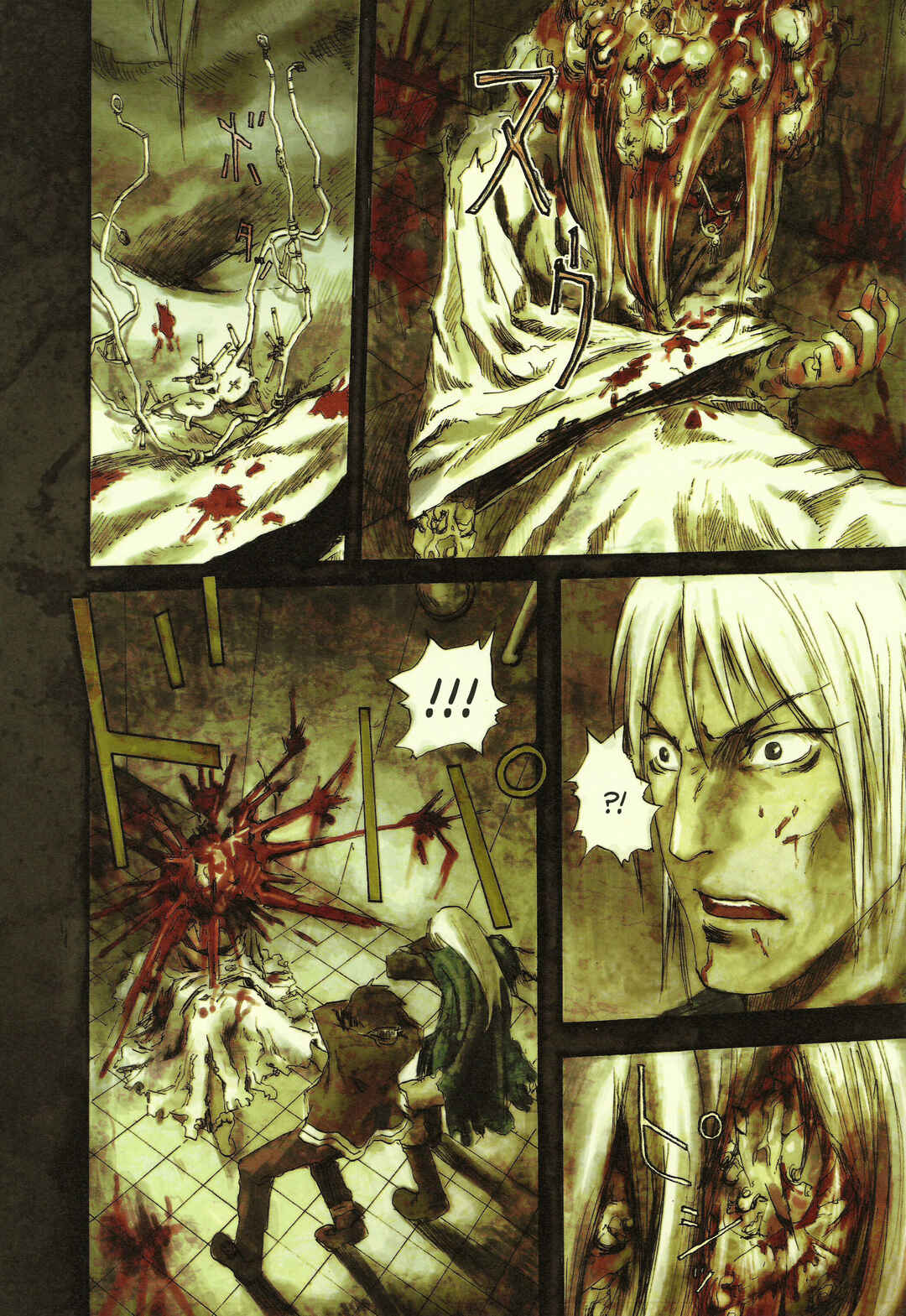 Kaira Chapter 3.3 - Page 5