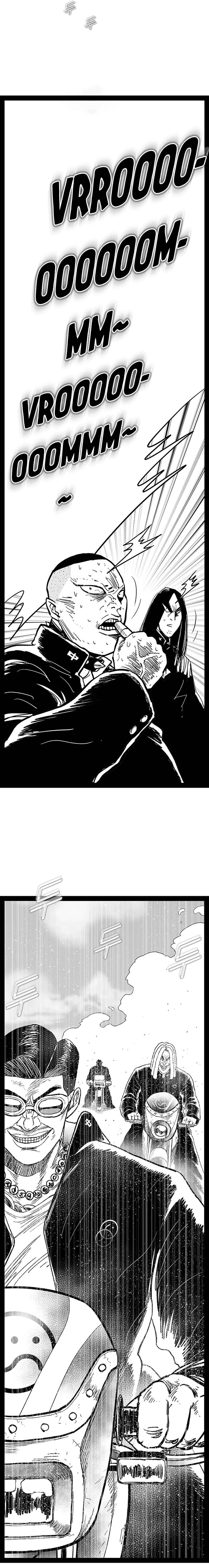 Hellper 2 <KillBeros> Chapter 146 - Page 6