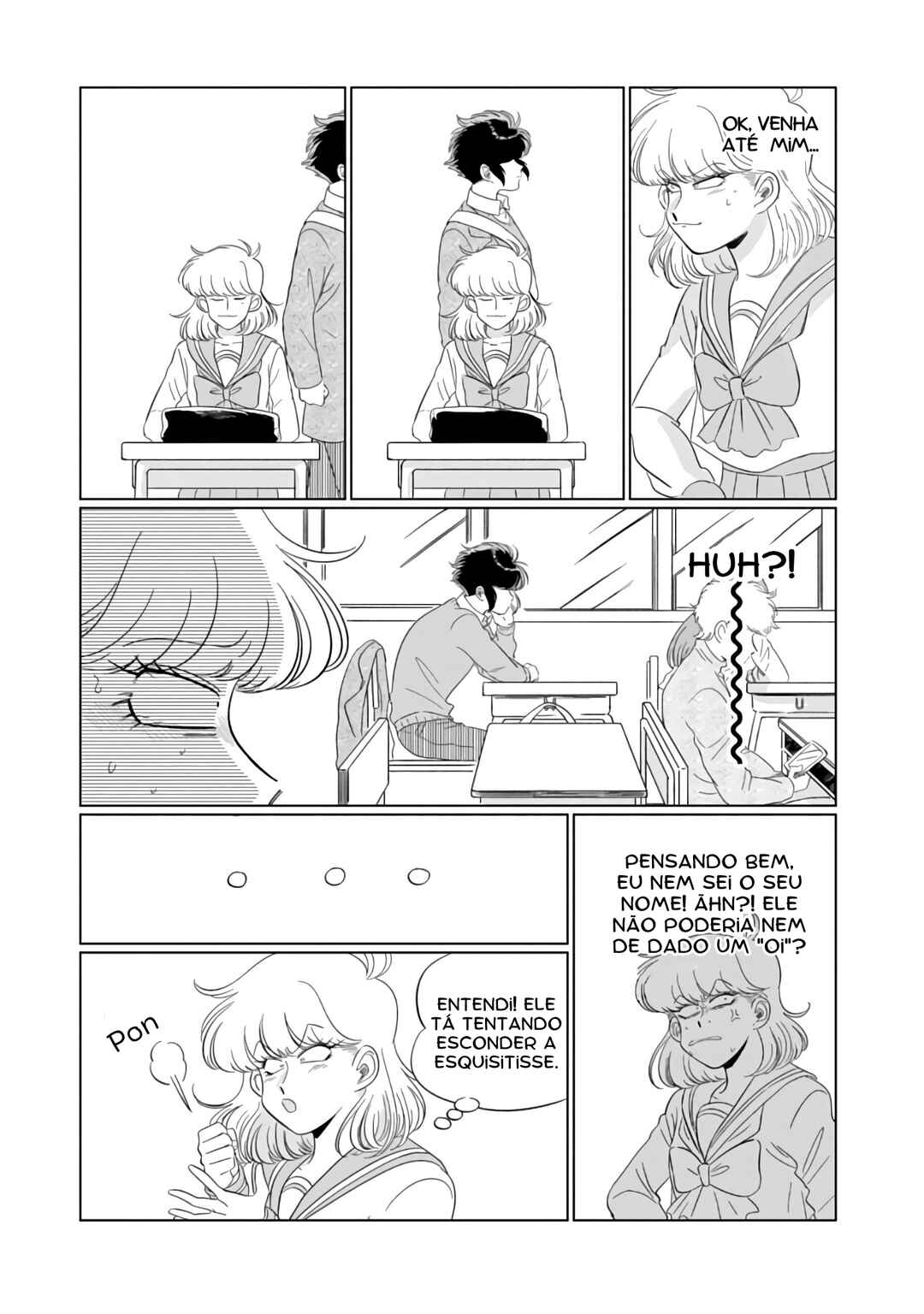 Iyagatteru Kimi ga Suki Chapter 1 - Page 13