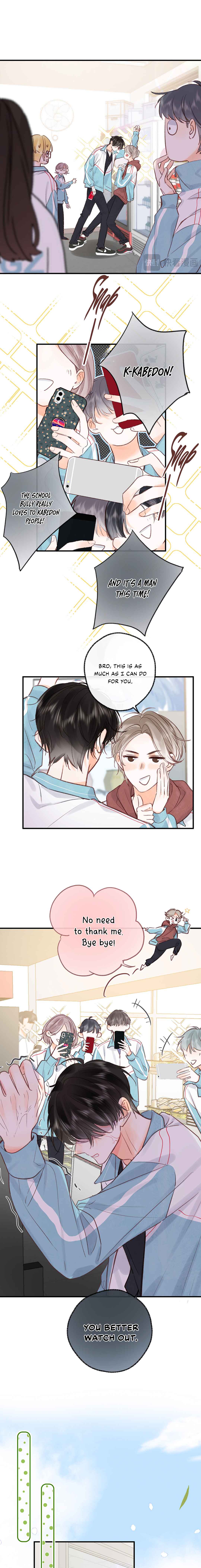 Lost In Reverie Chapter 33 - Page 6