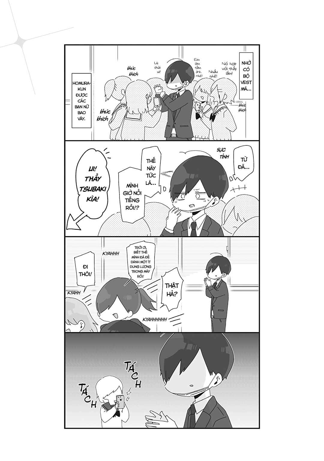 Homura-sensei Is Probably Unpopular Chapter 11 - Page 4