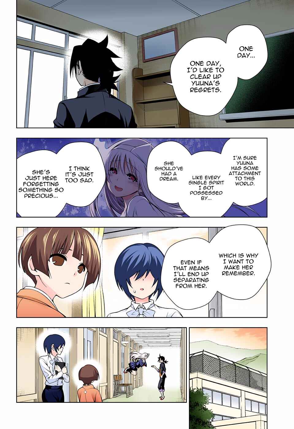 Yuragi-sou no Yuuna-san (Official Colored) Chapter 82 - Page 14