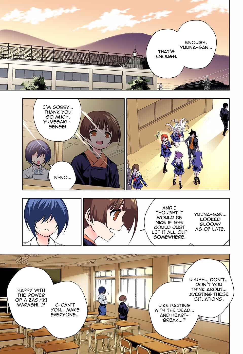 Yuragi-sou no Yuuna-san (Official Colored) Chapter 82 - Page 17