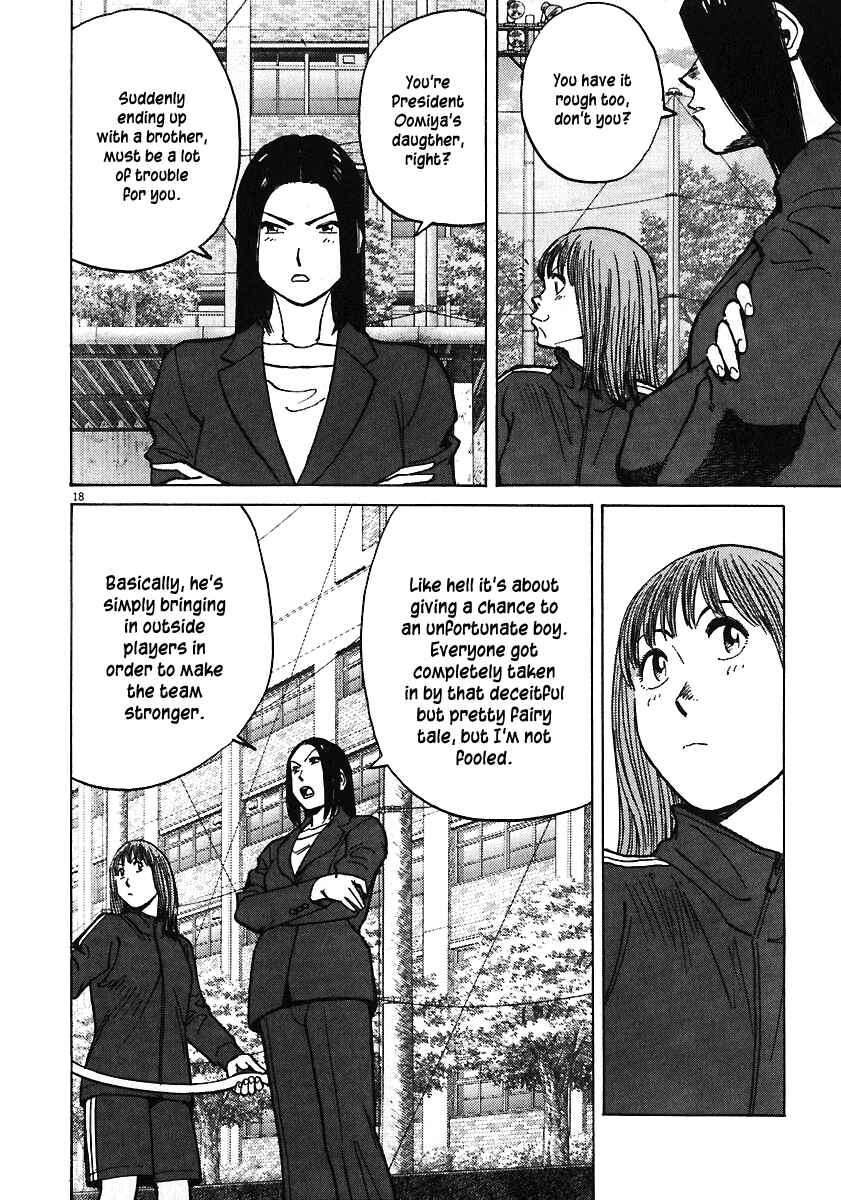 Last Inning Chapter 31 - Page 18