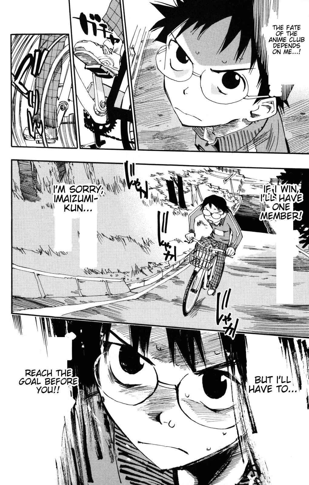 Yowamushi Pedal Chapter 4 - Page 15