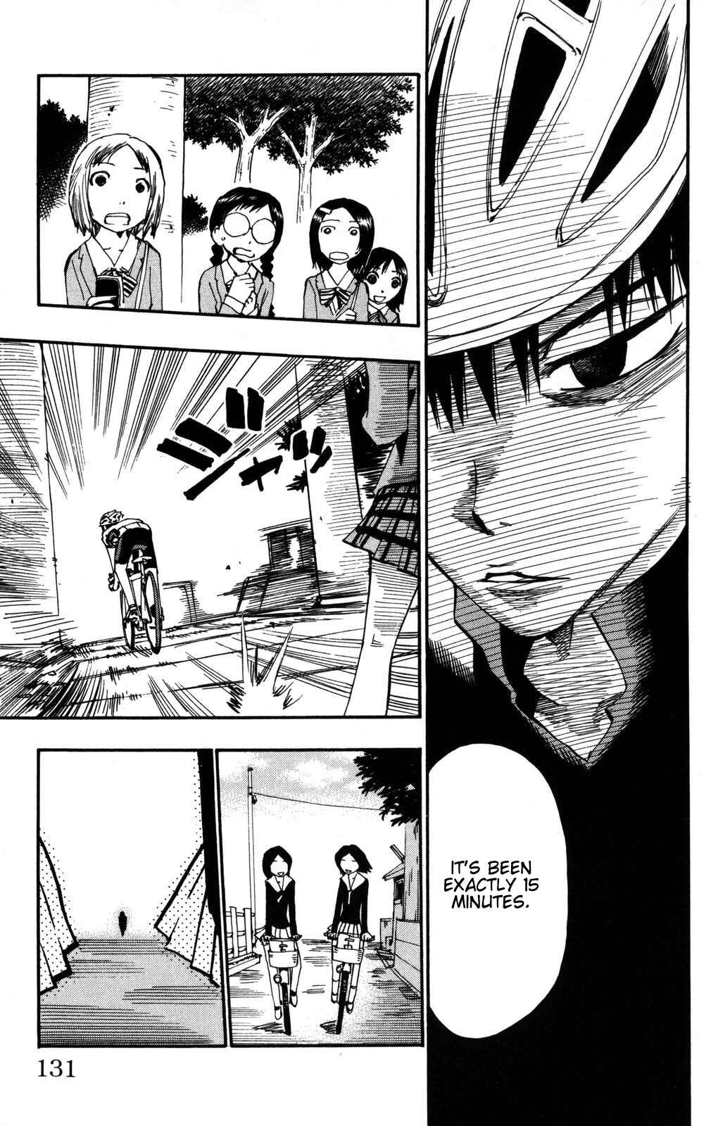 Yowamushi Pedal Chapter 4 - Page 18