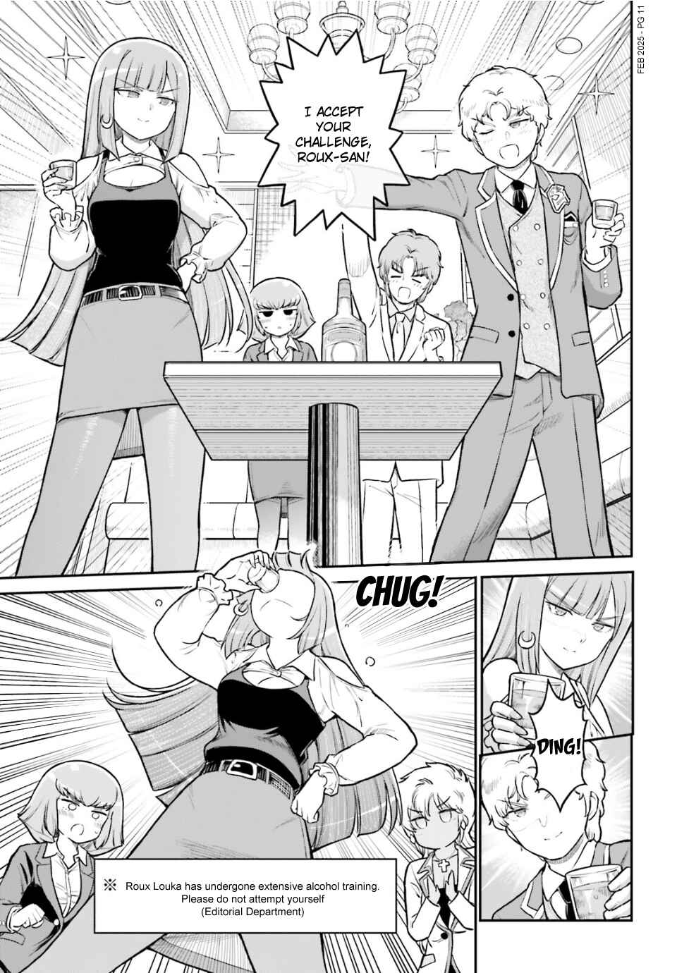 Arasa OL Haman-sama Chapter 80 - Page 11