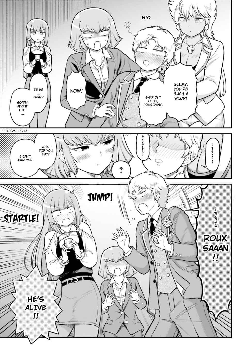 Arasa OL Haman-sama Chapter 80 - Page 13