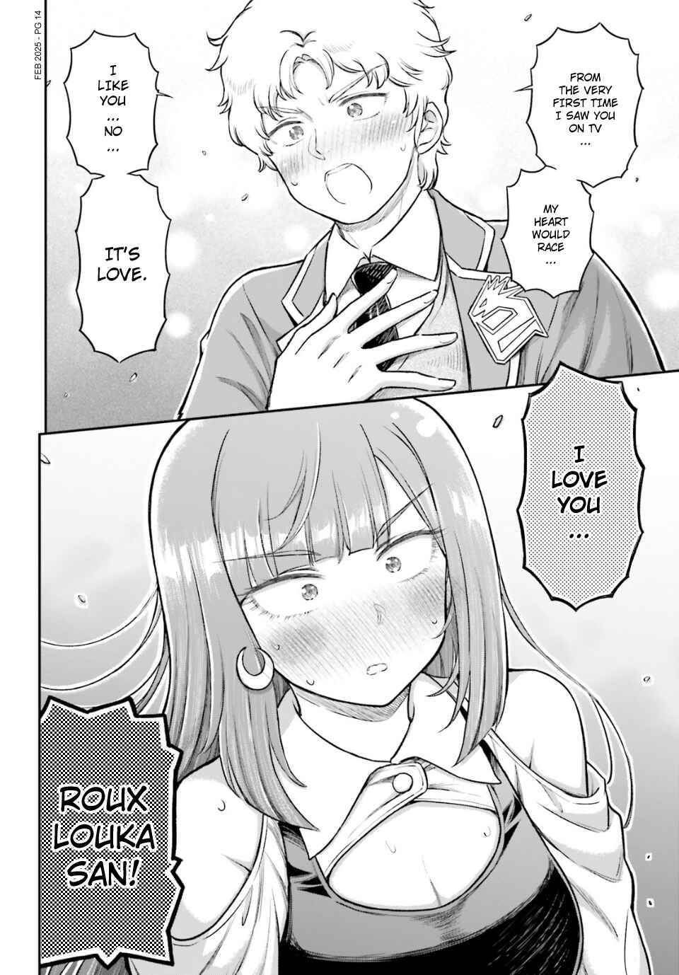 Arasa OL Haman-sama Chapter 80 - Page 14