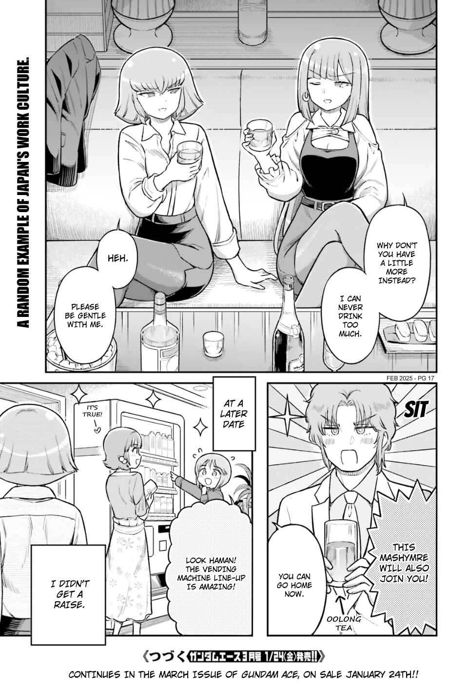 Arasa OL Haman-sama Chapter 80 - Page 17
