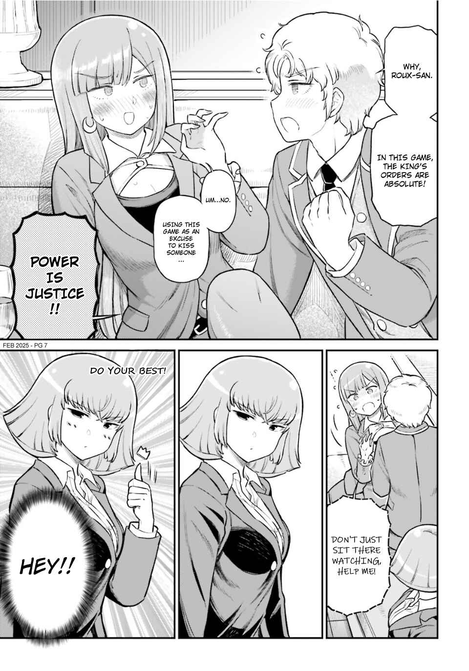Arasa OL Haman-sama Chapter 80 - Page 7