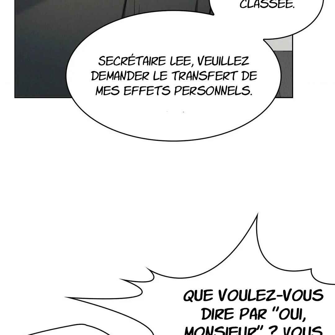 Be, Be Chapter 9 - Page 17