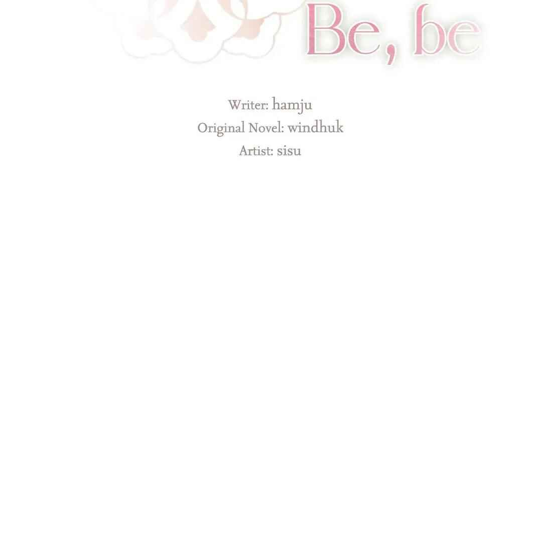 Be, Be Chapter 9 - Page 2