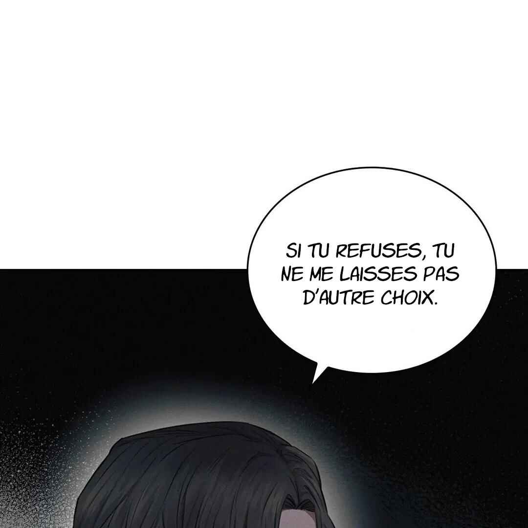 Be, Be Chapter 9 - Page 5