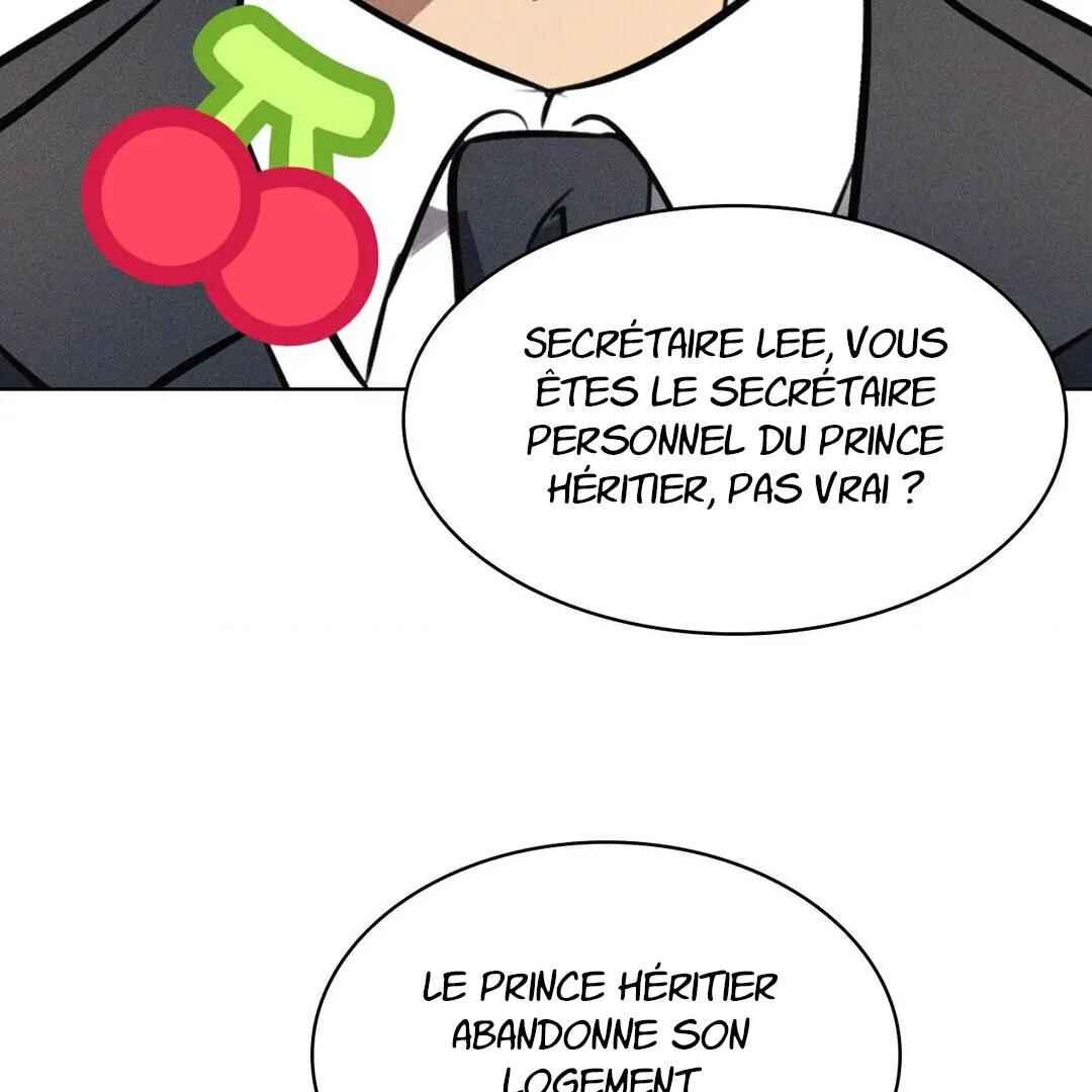 Be, Be Chapter 9 - Page 74