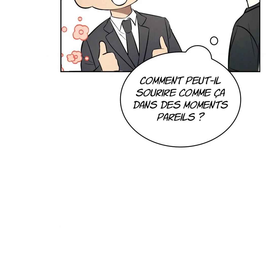 Be, Be Chapter 9 - Page 80